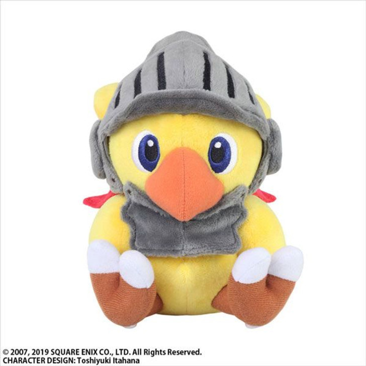 Square Enix Chocobo Knight Plush Doll (Final Fantasy)