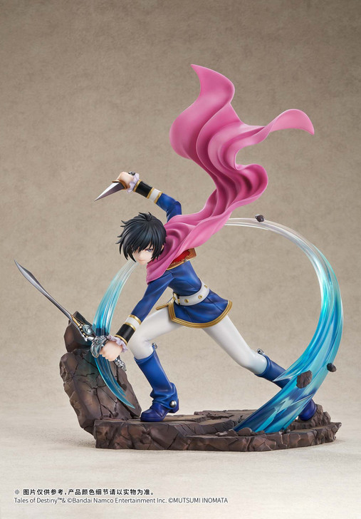 amiami RIBOSE Leon Magnus 1/7 Figure (Tales of Destiny)