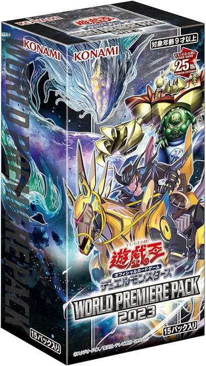 Yu-Gi-Oh! Yugioh OCG WORLD PREMIERE PACK 2023 Booster Box