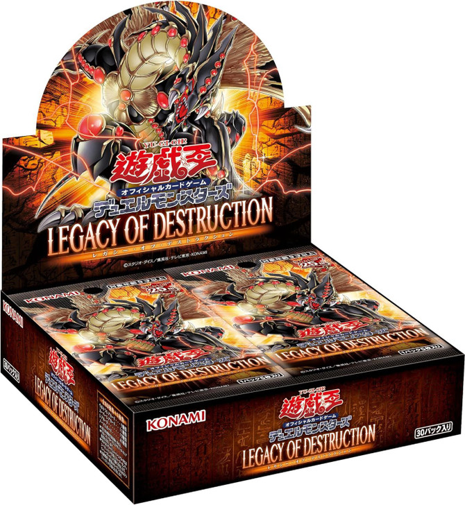 Konami Yu-Gi-Oh! Yugioh OCG LEGACY OF DESTRUCTION Booster Box