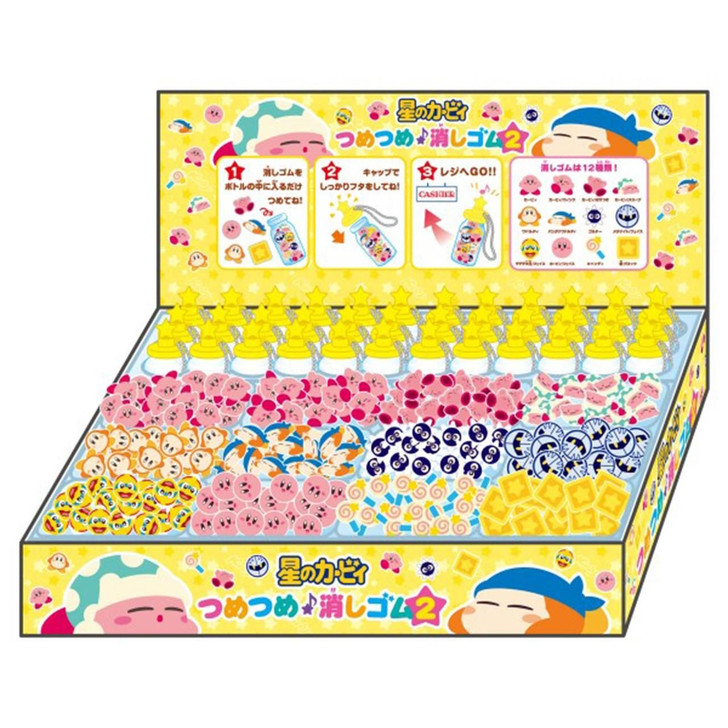 Ensky Kirby Pick and Mix Eraser Bottle Box Set