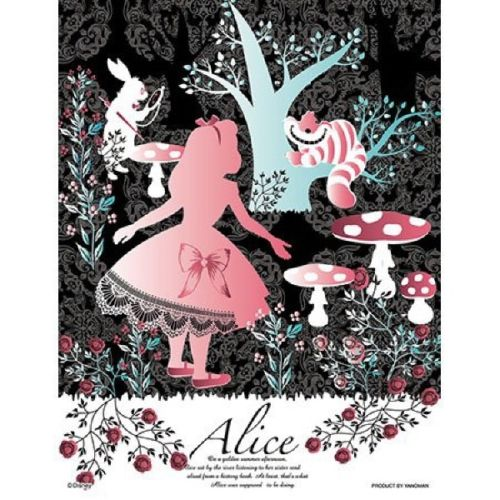 Yanoman Jigsaw Puzzle 42-01 Alice in Wonderland (300 Small Pieces) (4979817420010)