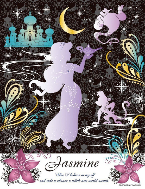 Yanoman Jigsaw Puzzle 42-06 Disney Aladdin Jasmine (300 Small Pieces) (4979817420065)