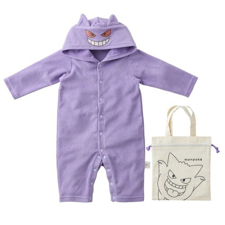 Pokemon Center Original Monpoke Hooded Coverall Gift Set Gengar