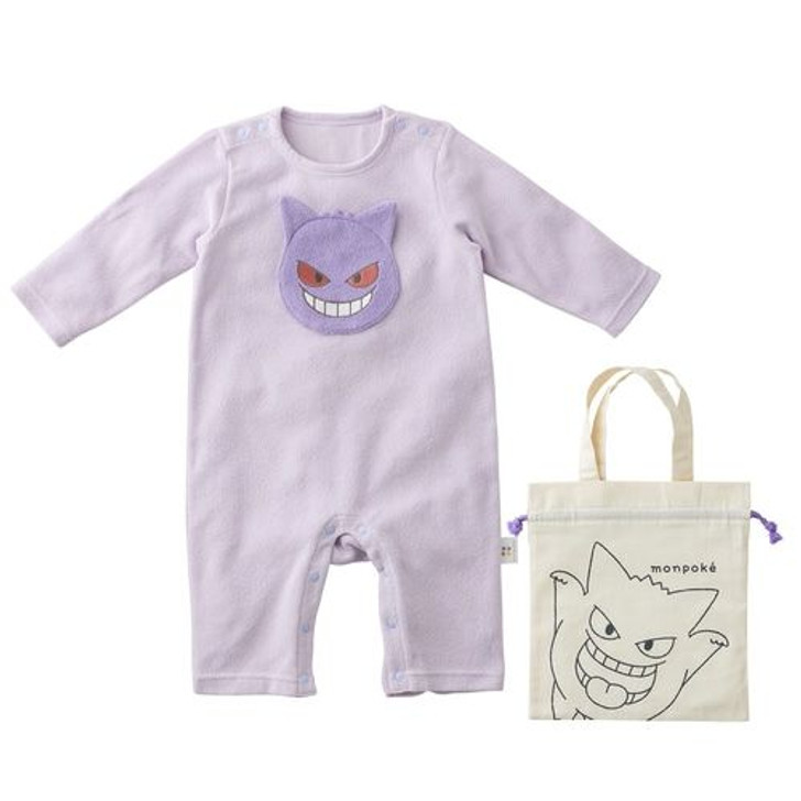 Pokemon Center Original Monpoke Pile Coveralls Gift Set Gengar