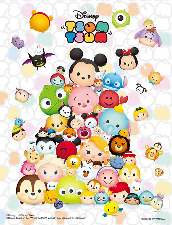 Yanoman Jigsaw Puzzle 42-28 Disney Tsum Tsum -heap- (300 Small Pieces) (4979817420287)