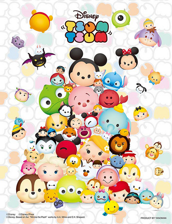 Yanoman Jigsaw Puzzle 42-28 Disney Tsum Tsum -heap- (300 Small Pieces)