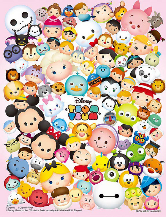 Yanoman Jigsaw Puzzle 42-29 Disney Tsum Tsum -packed- (300 Small Pieces) (4979817420294)