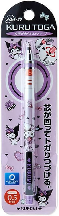 Sanrio Mechanical Pencil Kurutoga 0.5mm Kuromi