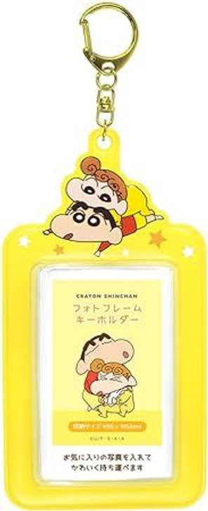 T's Factory Crayon Shin-chan Photo Frame Keychain Shinchan & Himawari