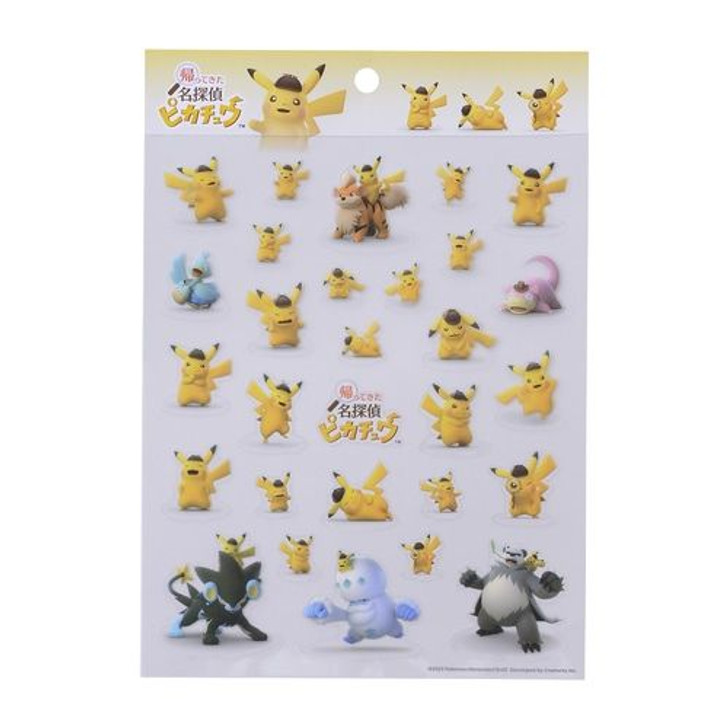 Pokemon Center Original Pet Stickers (Detective Pikachu is Back!)