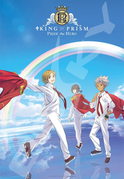 Ensky Jigsaw Puzzle KING OF PRISM Connected Bonds (1000 Pieces)