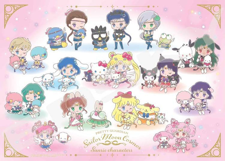 Ensky Jigsaw Puzzle Pretty Guardian Sailor Moon Cosmos X Sanrio Characters (500 Pieces)