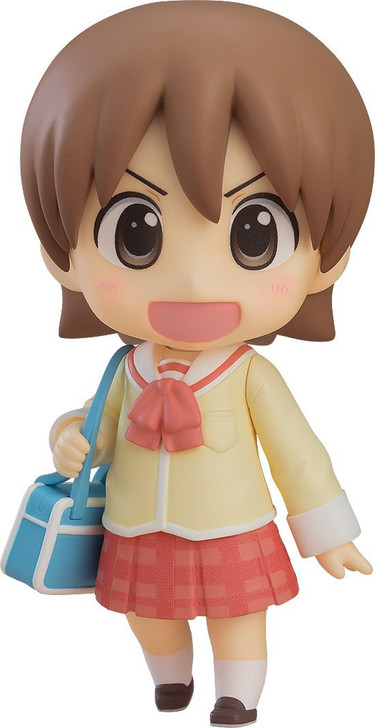 Good Smile Company Nendoroid Yuuko Aioi: Keiichi Arawi Ver. Figure (Nichijou)