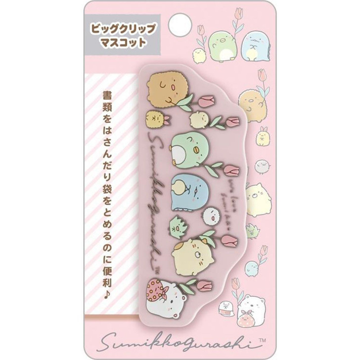 San-x Sumikko Gurashi Big Clip Mascot - Pink