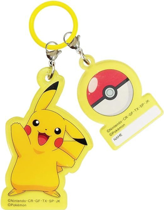 J's Planning Pokemon Charm Umbrella Marker (Pikachu)