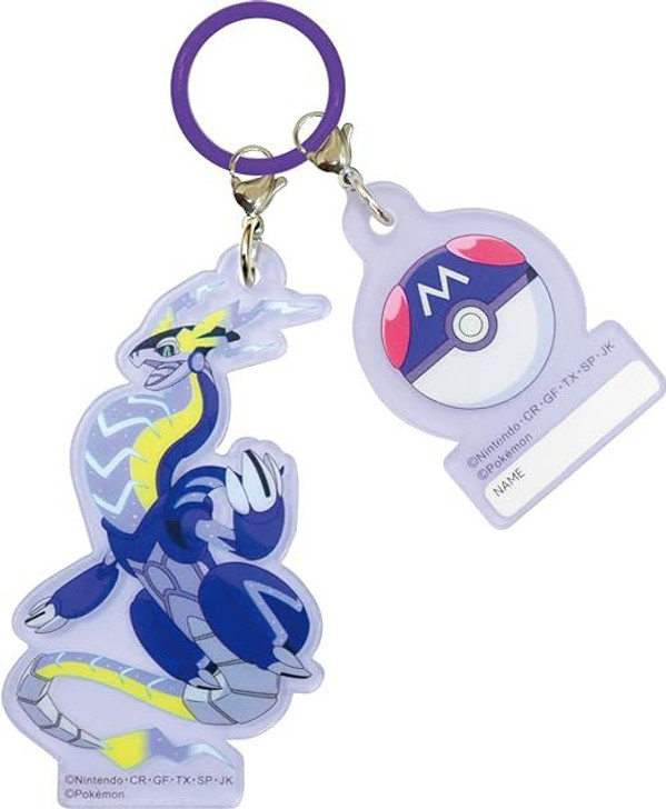 J's Planning Pokemon Charm Umbrella Marker (Miraidon)