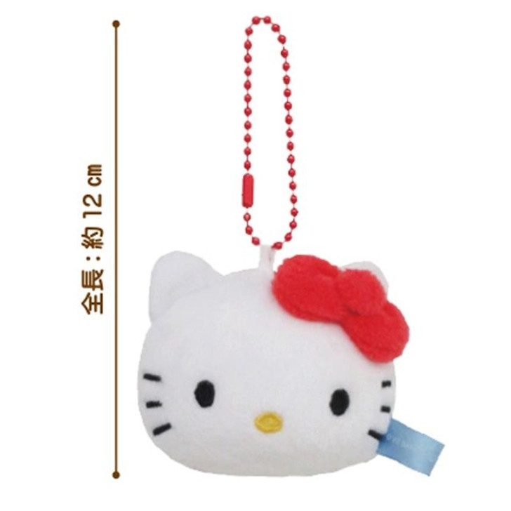 Unique730 Sanrio Characters Mochimunyu Mascot Holder Hello Kitty