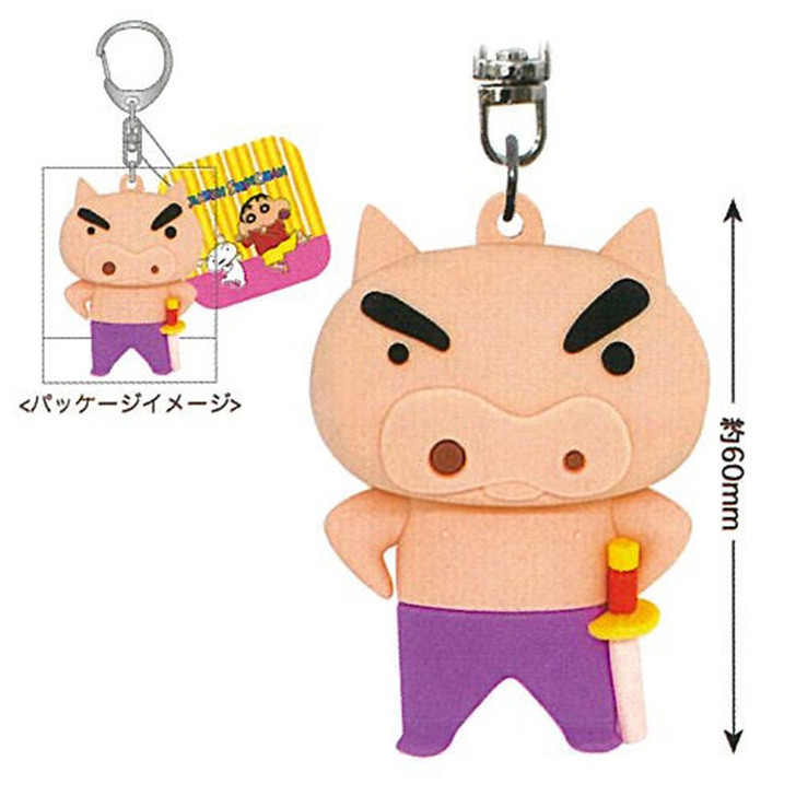 Crayon Shin-chan 3D Keychain - Buriburizaemon