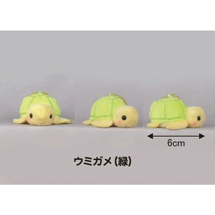 Amuse Puchimaru Animals DX Sea Turtle (Green)