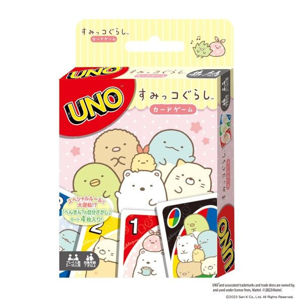 sumiccoさん UNO de 50 slash&ユニークなスカルリング UNO Sumikko Gurashi