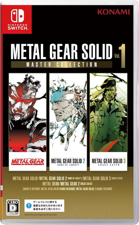Nintendo Nintendo Switch Metal Gear Solid: Master Collection Vol.1 Japanese Package Ver. (Multi-Language)