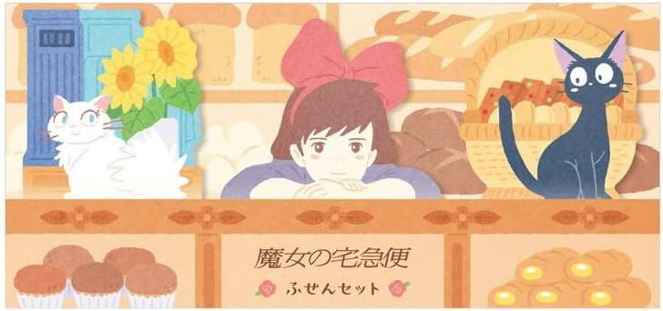 Movic Studio Ghibli Sticky Notes Set - Kiki's Delivery Service