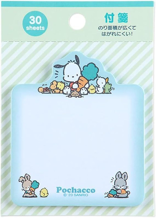 Sanrio Sticky Notes Pochacco