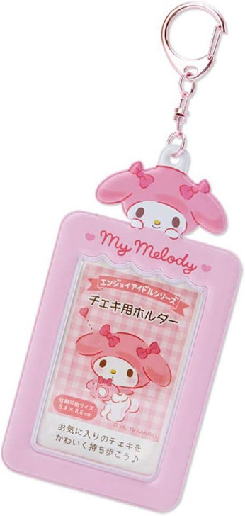 Sanrio Cheki Photo Holder My Melody (Enjoy Idol)