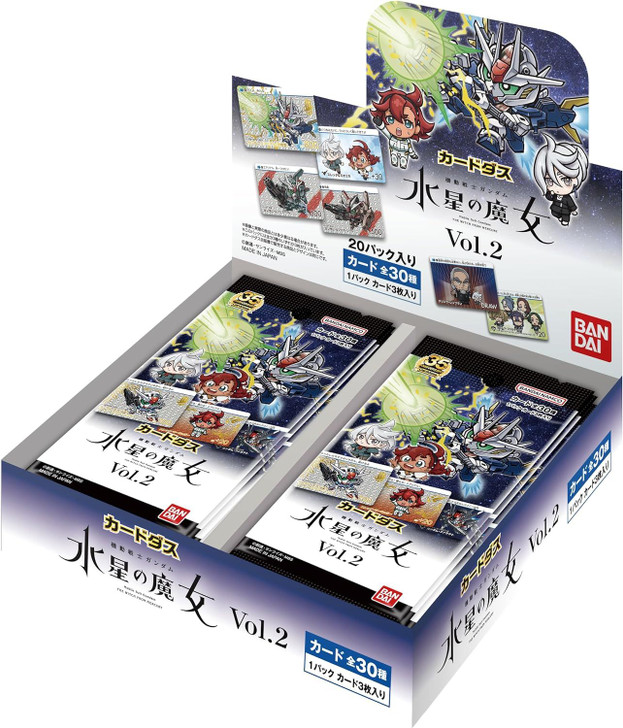 Bandai Carddass Mobile Suit Gundam Mercury Witch Vol.2 (Box)