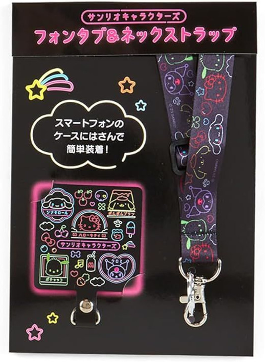 Sanrio Phone Tab & Lanyard - Sanrio Characters (Sanrio Vivid Neon)