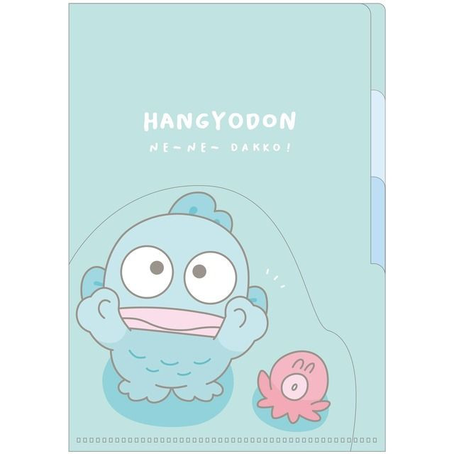 Hangyodon A4クリアファイル A4 Clear File Folder with Pocket - Sanrio Hangyodon