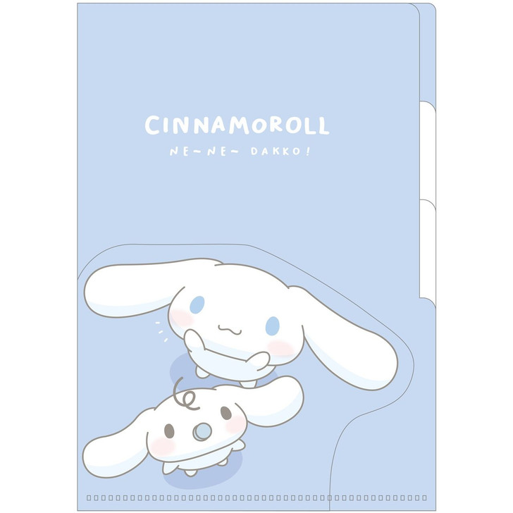 T's Factory A4 Clear File Folder with Pocket - Sanrio Cinnamoroll