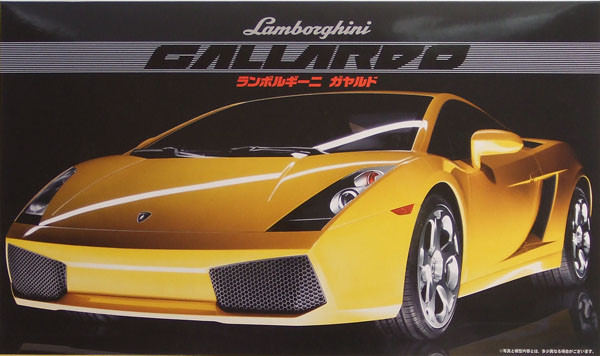 Fujimi RS-52 Lamborghini Gallardo 1/24 Scale Kit (4968728122137)