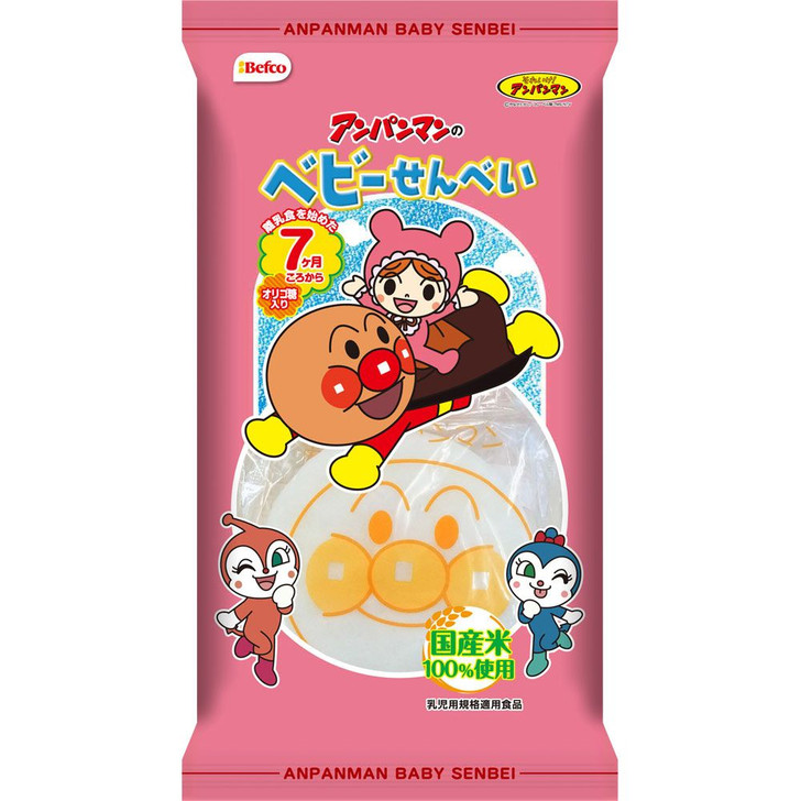 Kuriyama Rice Cracker Anpanman's Baby Crackers 12 sheets