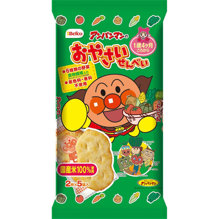 Kuriyama rice cracker Anpanman's yasai rice crackers 10 sheets