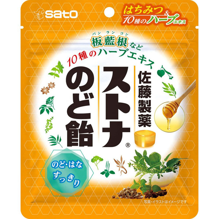 Sato Pharmaceutical Stona Throat Candy 60g