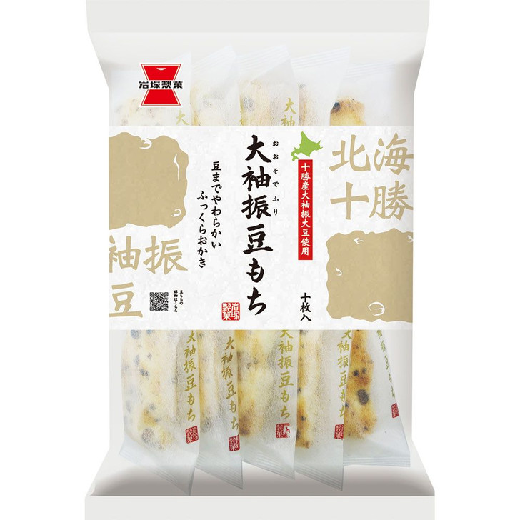 Iwatsuka Seika Osode Shaken Bean Mochi 10 sheets