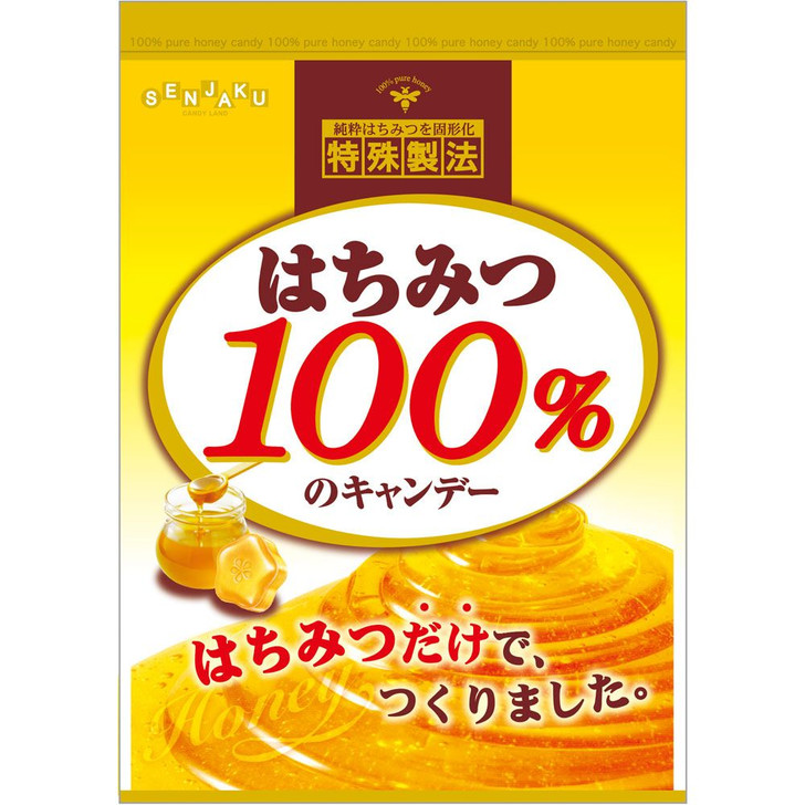 Ogijaku Candy Honpo 100% Honey Candy 51g