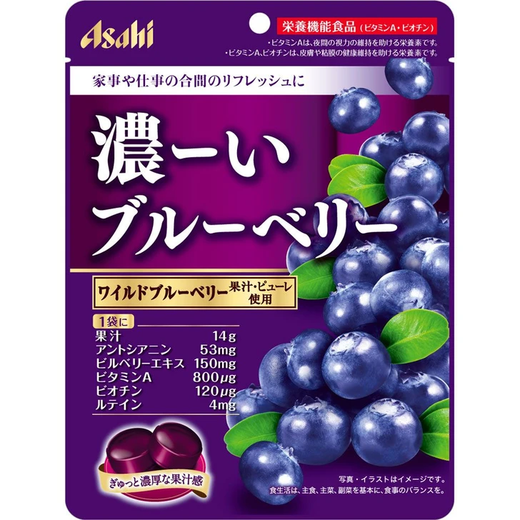 Asahi Group Foods Co., Ltd. Dark Blueberry 84g