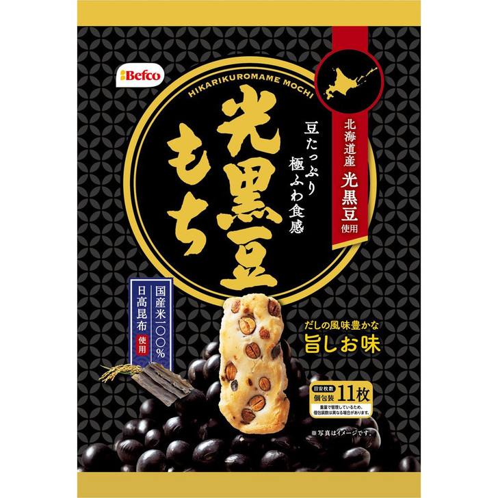 Kuriyama Rice Cracker Hikarokuro Bean Mochi 65g