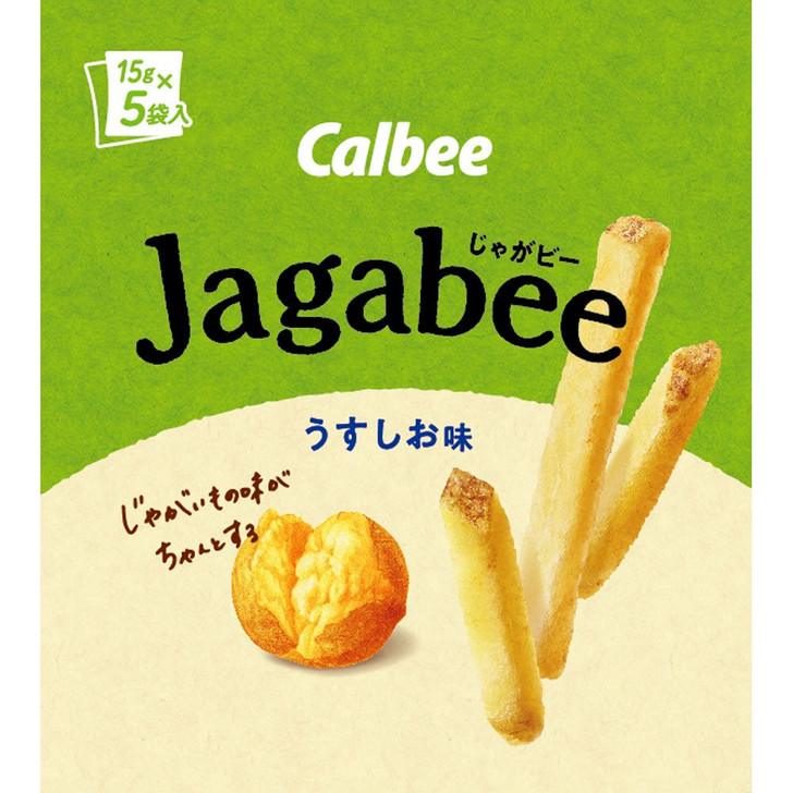 Calbee Jagabee Thin Flavor 75g