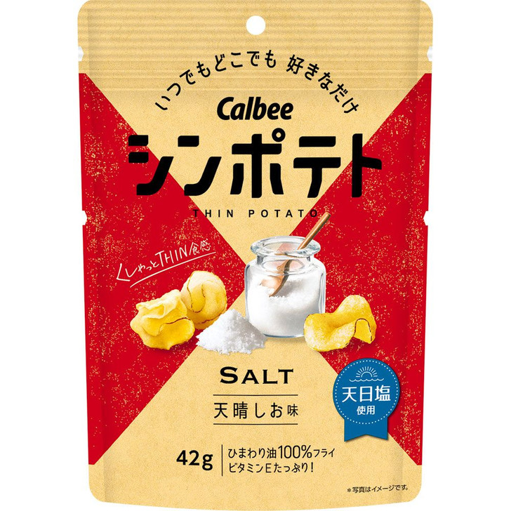 Calbee Thin Potato Sunny Taste 42g