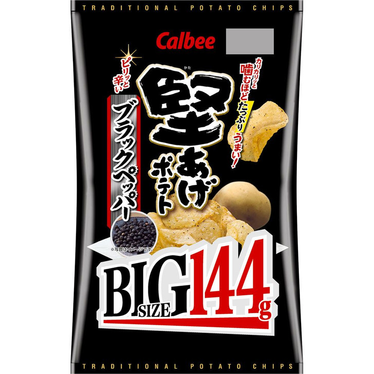 Calbee Hard Potato Big Black Pepper 144g