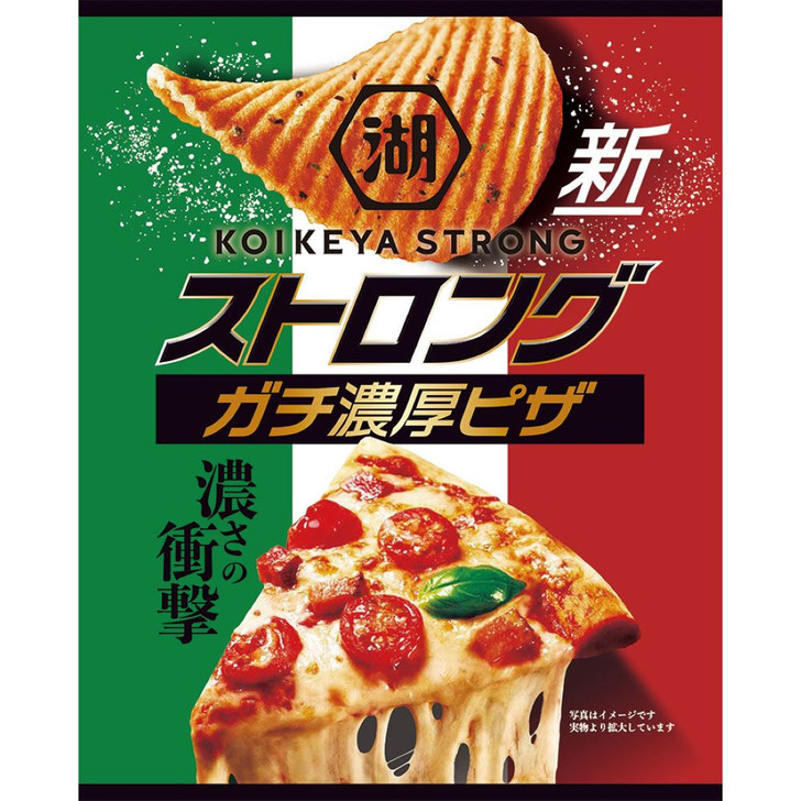 Koikeya Potato Chips Gachi Rich Pizza 52g