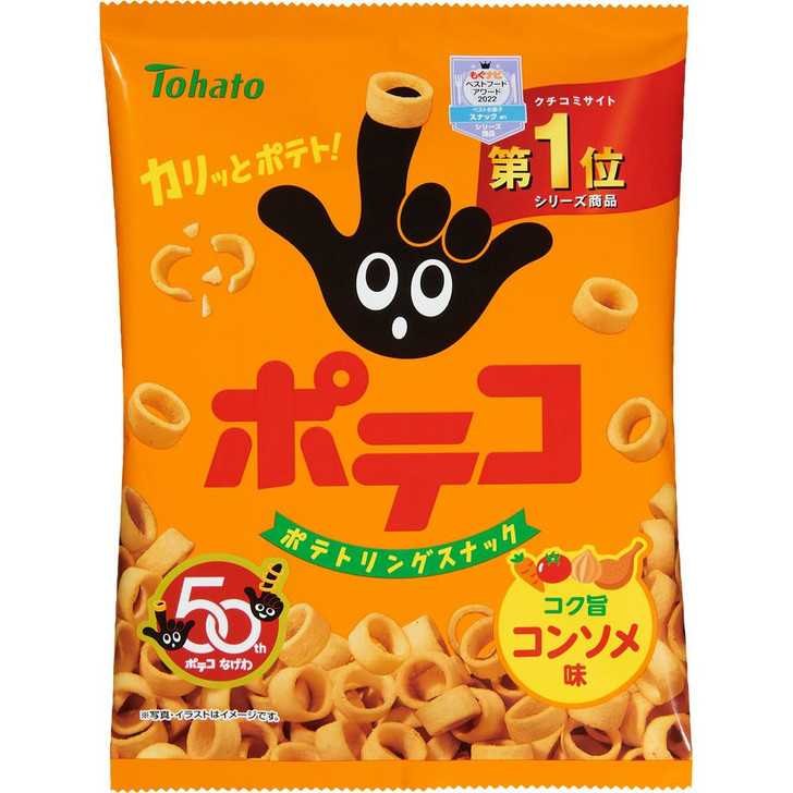 Tohato Poteco Consommé Flavor 63g