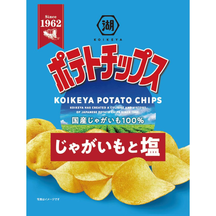 Koikeya Potato Chips Potatoes and Salt 60g