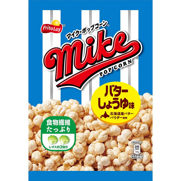 Japan Frito-Lay Mike Popcorn Butter Soy Sauce Flavor 50g