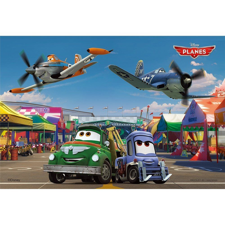 Yanoman Jigsaw Puzzle 99-343 Disney Planes (99 Small Pieces) (4979817993439)