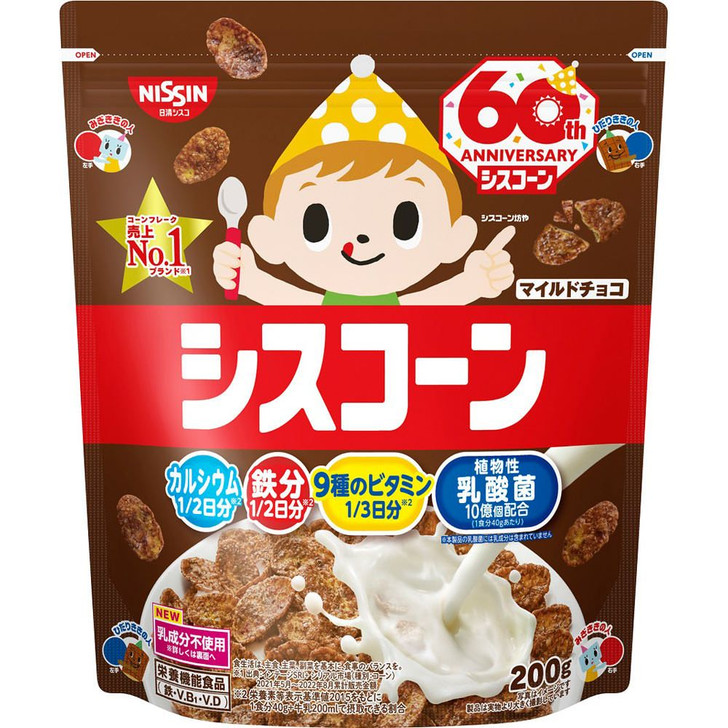 Nissin Cisco Cis Cone Mild Chocolate 200g